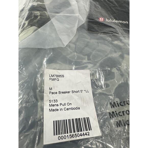 Lululemon Flower Meld Fog Green Multi Pace Breaker Linerless 5" Shorts Size M - Picture 4 of 12